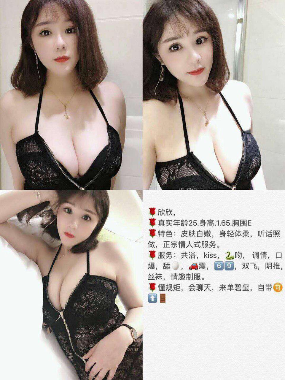 SeductionatLoveatMidnight完整版未删减